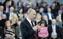 Владимир Путин © РИА Новости, Алексей Дружинин