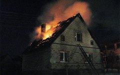 Пожар в доме. Фото с сайта mvd.ru