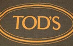 Модный обувной бренд Tod’s покинул креативный директор