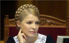 Юлия Тимошенко © РИА Новости, Александр Прокопенко