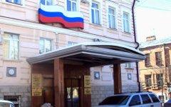 Верховный суд Северной Осетии. Фото с сайта kavkaz-uzel.ru
