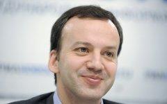 Аркадий Дворкович © РИА Новости, Григорий Сысоев