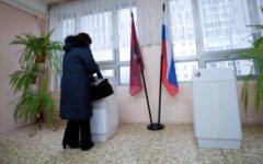 Голосование на выборах © KM.RU