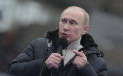 Владимир Путин © РИА Новости, Сергей Мамонтов
