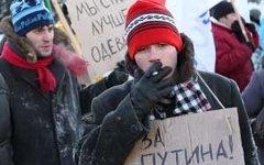Студенты «Дубны» попросили проверить законность их отправки на митинги