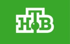 Логотип телеканала НТВ