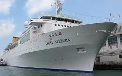 Costa Allegra. Фото: zimbio.com