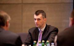 Михаил Прохоров © фото с сайта mdp2012.ru