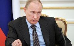 Владимир Путин © РИА Новости, Алексей Дружинин