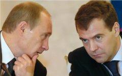 Владимир Путин и Дмитрий Медведев © РИА Новости, Сергей Гунеев