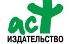 В компании группы АСТ прошел обыск по делу об уклонении от налогов
