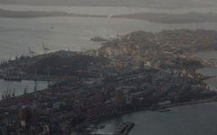 Владивосток. Фото с сайта photovladivostok.ru