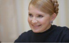 Юлия Тимошенко © РИА Новости, Александр Прокопенко