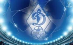 Московское «Динамо» вышло в полуфинал Кубка России