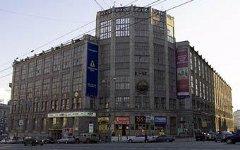 Минкомсвязи. Фото с сайта mosday.ru