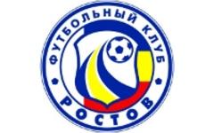 ФК «Ростов»