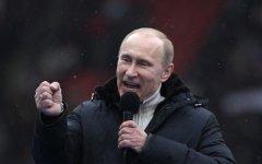 Владимир Путин © РИА Новости, Валерий Мельников
