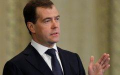 Дмитрий Медведев © РИА Новости, Владимир Родионов
