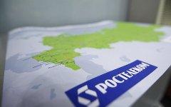 Медведев назначил срок присоединения «Связьинвеста» к Ростелекому