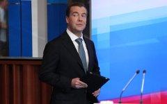 Дмитрий Медведев. Фото KM.RU