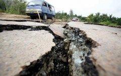 Фото с сайта tsn.ua