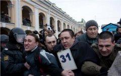 Акция «Стратегия-31». Фото с politpalata.ru