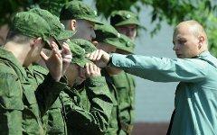 Весенний призыв; фото с vmdaily.ru