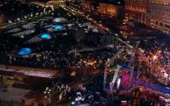 Манежная площадь в ночь на 5 марта 2012 года