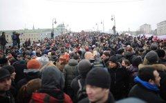 Митинг на Болотной площади 10 декабря © РИА Новости, Владимир Астапкович
