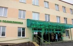 Поликлиника, фото с сайта obozrevatel.com