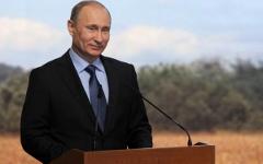 Владимир Путин © РИА Новости, Яна Лапикова
