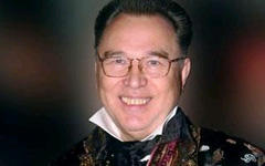 Слава Зайцев