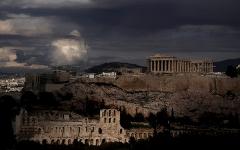 Фото bloomberg.com