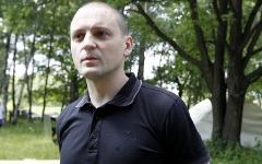 Сергей Удальцов © РИА Новости, Владимир Песня