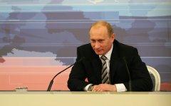 Владимир Путин. Фото KM.RU