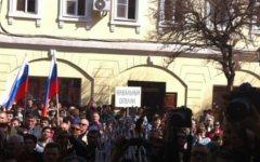 Митинг против мэра Астрахани. Фото пользователя «Твиттер» (@alburov)