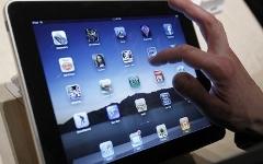 Министерство юстиции США подало в суд на Apple