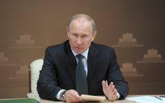 Владимир Путин © РИА Новости, Алексей Никольский
