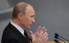 Владимир Путин © РИА Новости, Григорий Сысоев