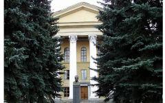 Фото fpfe.mipt.ru