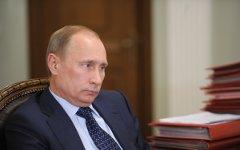 Владимир Путин © РИА Новости, Яна Лапикова