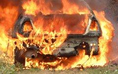 Фото с сайта ireport.cnn.com