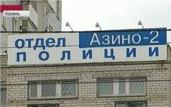 Отдел полиции «Азино-2». Стоп-кадр Первого канала