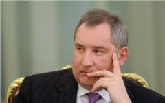 Дмитрий Рогозин © РИА Новости, Яна Лапикова