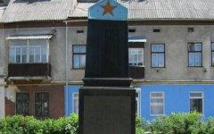 Мемориал советским воинам в Турке. Фото с сайта turka-ua.net