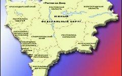 Южный федеральный округ. Фото с сайта mediacratia.ru