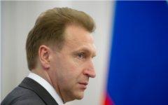 Игорь Шувалов © РИА Новости, Сергей Гунеев