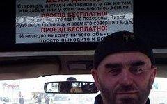Муса Даваев. Фото с сайта islamnews.ru