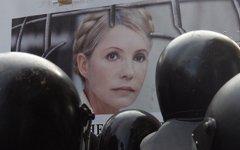 Портрет Юлии Тимошенко. Фото с сайта tymoshenko.ua