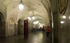 «Парк культуры». Фото: karta-metro.ru